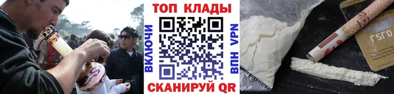 Все наркотики Нижняя Салда Конопля А ПВП Лсд 25 Меф Кокаин Гашиш