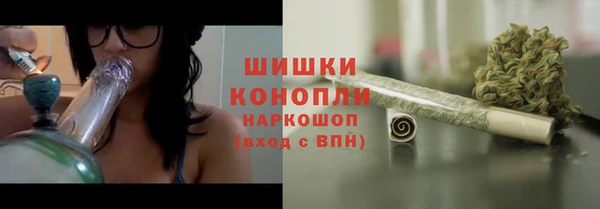 героин Нефтегорск