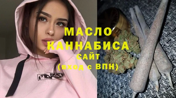 прущие крисы Нея