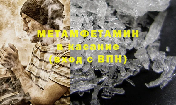 прущие крисы Нея