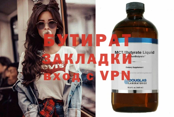 прущие крисы Нея