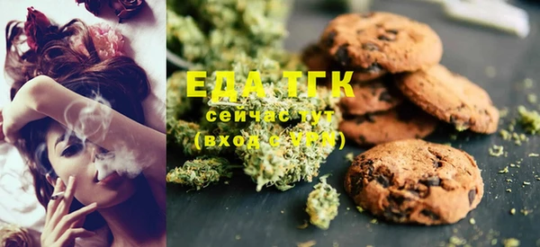 герыч Новозыбков