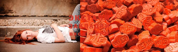 COCAINE Нягань