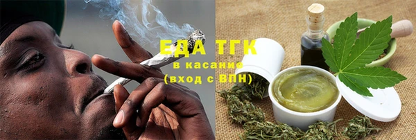 героин Нефтегорск