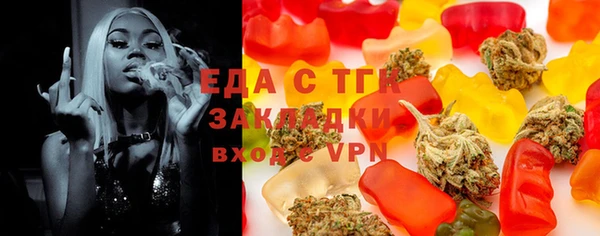 прущие крисы Нея