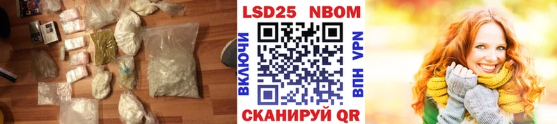 LSD-25 экстази кислота  blacksprut ссылка  Нижняя Салда 