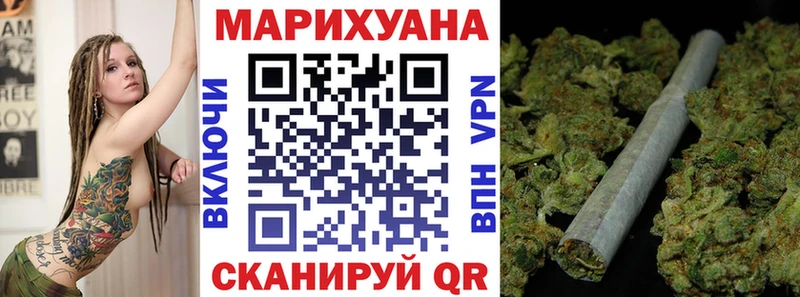 купить наркотик  Нижняя Салда  Бошки Шишки семена 